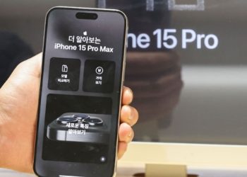 “애플도 대세 따른다”…아이폰도 ‘온디바이스 AI’ 장착