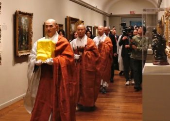 보스턴미술관 소장 고려 사리, 100년 만에 한국으로