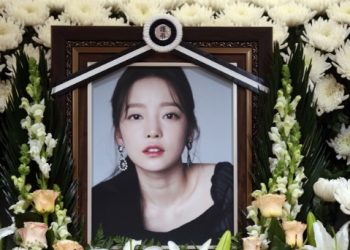 헌재 “유류분 상속 규정 위헌”판결…’구하라 친모’ 사례 사라진다