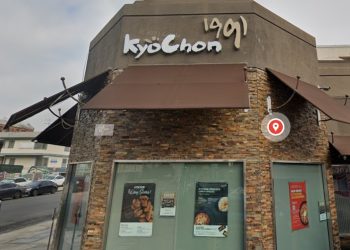 [단독] 교촌 한인타운 직원 “히스패닉 여성 이유 비하, 차별 …부당해고 당했다” 소송 제기