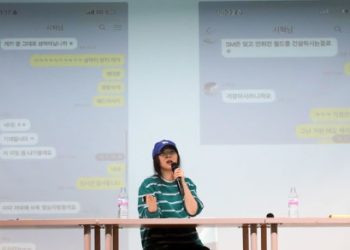 하이브, 집안싸움에 시총 1.2兆 증발..주가 12% 폭락