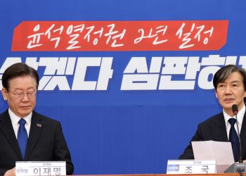 이재명-조국, ‘사법리스크’ 여전…100만원 벌금형 의원직 상실