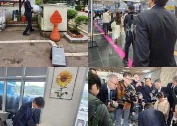 조국 일상사진 공개하자 “위선에 능숙하신 분”