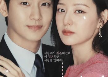 [초점] “아직 안보셨나요…어딜 가든 이 드라마 얘기 뿐”… 백현우와 홍해인