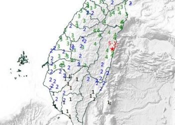 대만 규모 6.0·6.3 강진 연이어 발생