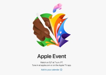 애플, 다음달 7일 빅이벤트 예고