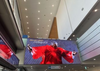 나훈아, 이번이 생애 마지막 공연이다