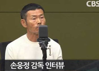 손웅정 “자식 성공에 숟가락 얹으려 하면 문제 생겨”