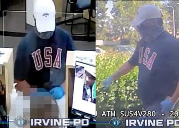 어바인 US 뱅크에 은행강도…용의자 아시안 남성 추정