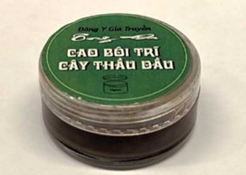 “베트남산 치질연고 당장 버려야”…생명위험, 납기준치 초과