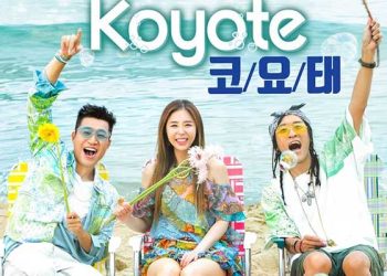 코요테, LA·애틀랜타·시애틀 순회 공연