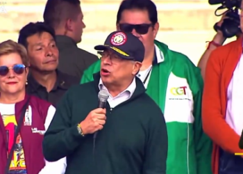 이스라엘과 단교 “팔레스타인 사망은 인간성 사망”(영상)