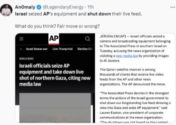 “이스라엘, 파멸의 내리막길” … 생방송 중 장비 압수