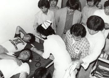 [김상목 칼럼] 뜨거웠던 한인들의 LA 적십자사 점거농성을 아십니까