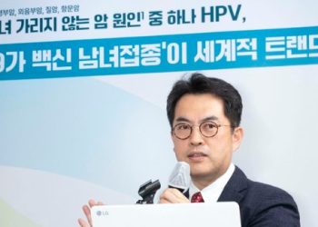 ‘자궁경부암 원인’ HPV, 남녀 안 가린다…남성도 백신 맞아야