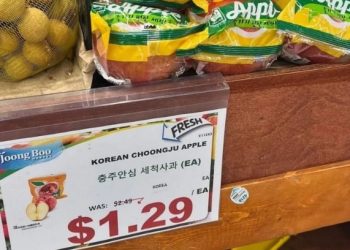 “한국산 金사과, 왜 한인마켓서 절반 가격에 팔리고 있나”…한국서 논란