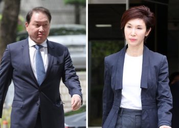 ‘세기의 이혼’ “최태원, 노소영에 1조 3808억 지급하라” 판결