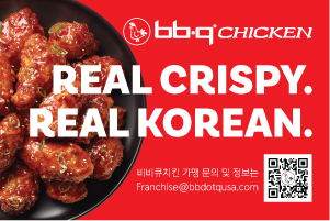 바베큐 치킨하단광고