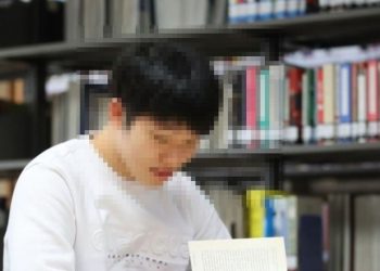 ‘여친살해’ 수능만점 연대의대생 “사이코패스 검사 시도”