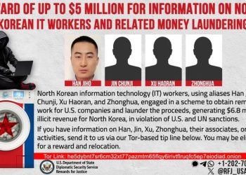 IT 기술자 한지호 ·진춘지 등 현상수배 500만달러 …신분도용, 미국기업  불법취업