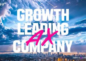 “이 광고 AI가 100% 만들었어요”