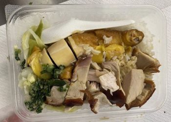 돼지고기 도시락 들고 입국하다 강제 추방돼