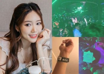 홍콩 여성 스타 “버닝썬서 술먹고 의식 잃어”