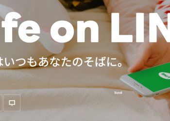 일본 라인야후 사태는 한국 경제주권 침탈…아직도 식민시대냐?