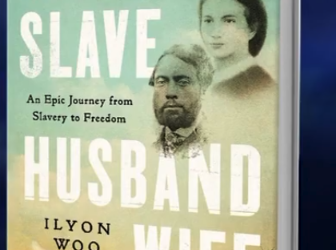 한인 2세 우일연 작가, 퓰리처상 수상 … Master Slave Husband Wife