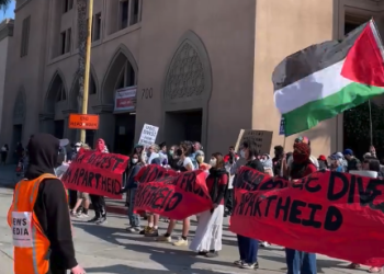 LA로 장소 변경  포모나 칼리지 졸업식 파행…반이스라엘 거리 시위(영상)