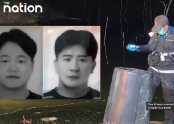 ‘파타야 드럼통 살인’  얼굴·실명 다깠다…이로운, 이영진, 김형원