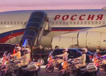 푸틴, 중국 베이징 도착…이틀간 국빈 방문 시작(영상)