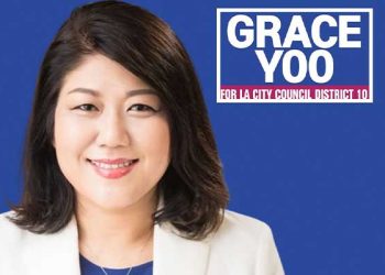 “LA 한인타운 첫 한인 시의원 만들자”