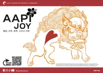 LA 센트럴 도서관, 18일 아태문화유산의 달 기념 행사