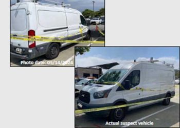 LA 39번 Fwy 연쇄 성폭행범 체포