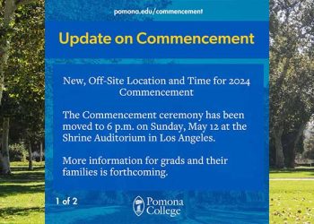 포모나 컬리지 왜 갑자기 졸업식 장소 변경했나