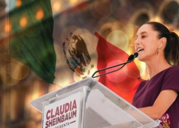 “마초의 나라 멕시코 사상 첫 여성 대통령 탄생”