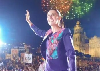 멕시코 3부 수장 모두 여성 …”엄청난 변화 몰아칠 것”(영상)