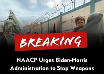 최대 흑인단체 바이든에 “이스라엘 무기지원 중단해야”