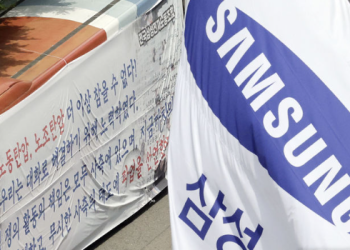삼성전자 사상 첫 파업 외신 주목…”불편한 타이밍”