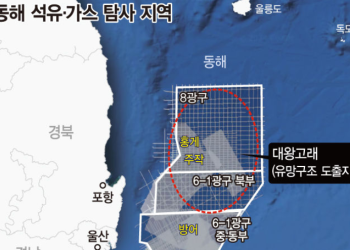 동해 가스전 닻 오른다…7월 시추위치 확정,광구분할