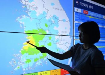 호남서 역대 최강 지진…수도권도 ‘흔들'(영상)