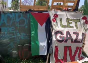 친팔 시위대 CSU LA 본부 건물 습격…40일째 점거농성