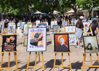 리버사이드서 도산안창호 미술공모전…한인학생 90여명 참가