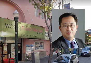 SF한인외식업협회, 첫 노동법 세미나