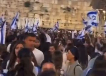 예루살렘서 수천명 반정부 시위…”인질 석방, 조기 총선”