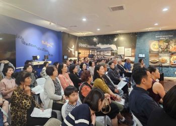 한국교육원, 한인 커뮤니티 가족건강 세미나 성황