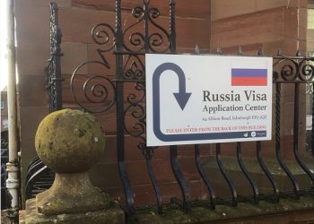 미러 관계 악화일로…미, 러 비자센터 폐쇄 통보