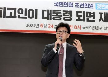 채상병 특검으로 전대 이슈 선점한 한동훈…득실은?