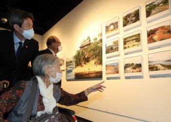 하원서 ‘재미한인 이산가족 등록법안’ 통과